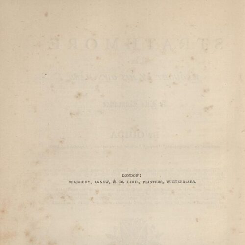 19,5 x 13,5 εκ. 2 σ. χ.α. + VII σ. + 608 σ. + 32 σ. παραρτήματος + 2 σ. χ.α., όπου στη σ. [Ι]